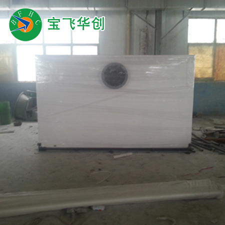 活性炭吸附裝置 活性炭吸附裝置