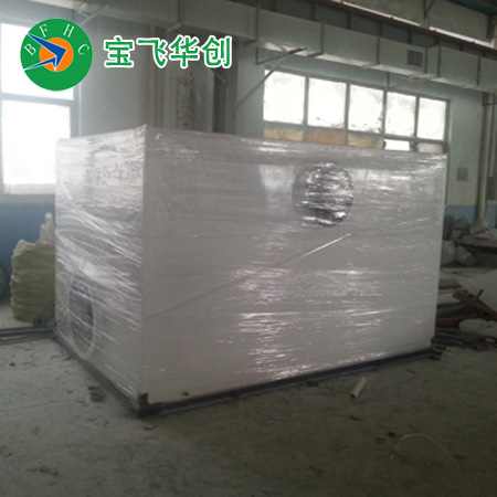 活性炭吸附裝置 活性炭吸附裝置