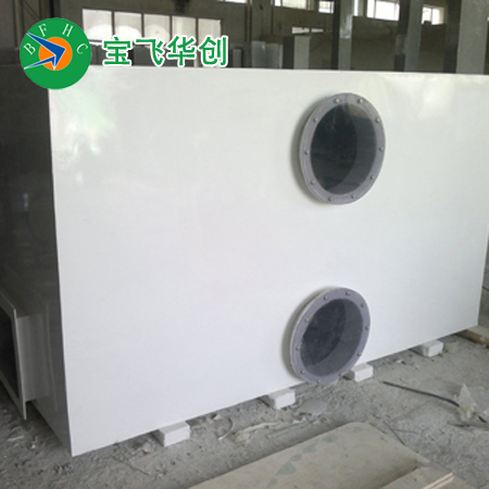 活性炭吸附裝置 活性炭吸附裝置