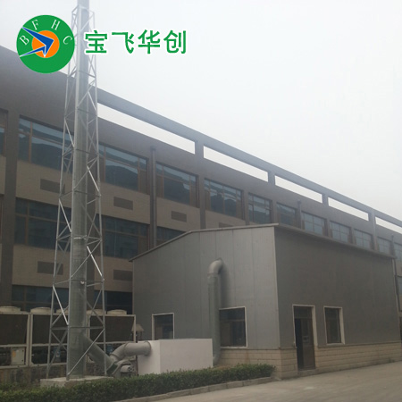 污水處理廠惡臭廢氣治理 污水處理廠惡臭廢氣治理