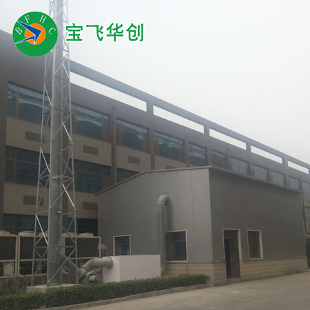 污水處理廠惡臭廢氣治理 污水處理廠惡臭廢氣治理