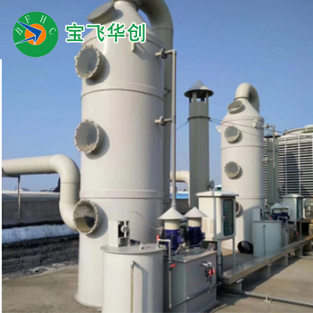 PP噴淋塔 PP噴淋塔