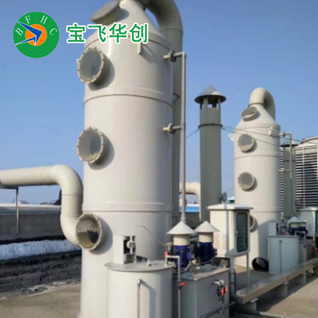 PP噴淋塔 PP噴淋塔