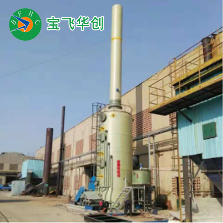 玻璃鋼噴淋塔 玻璃鋼噴淋塔