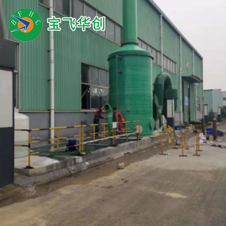 玻璃鋼噴淋塔 玻璃鋼噴淋塔