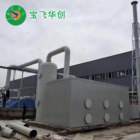 生物濾池除臭裝置 生物濾池除臭裝置