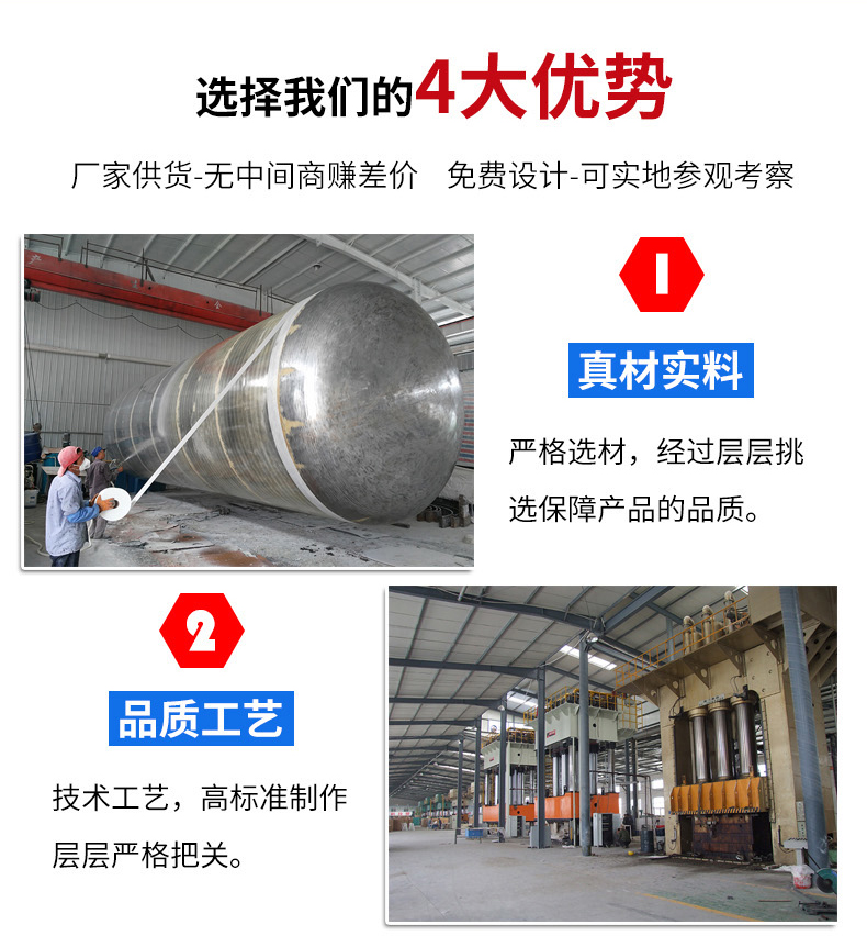 玻璃鋼泡罩塔 玻璃鋼泡罩塔