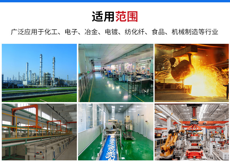 玻璃鋼泡罩塔 玻璃鋼泡罩塔