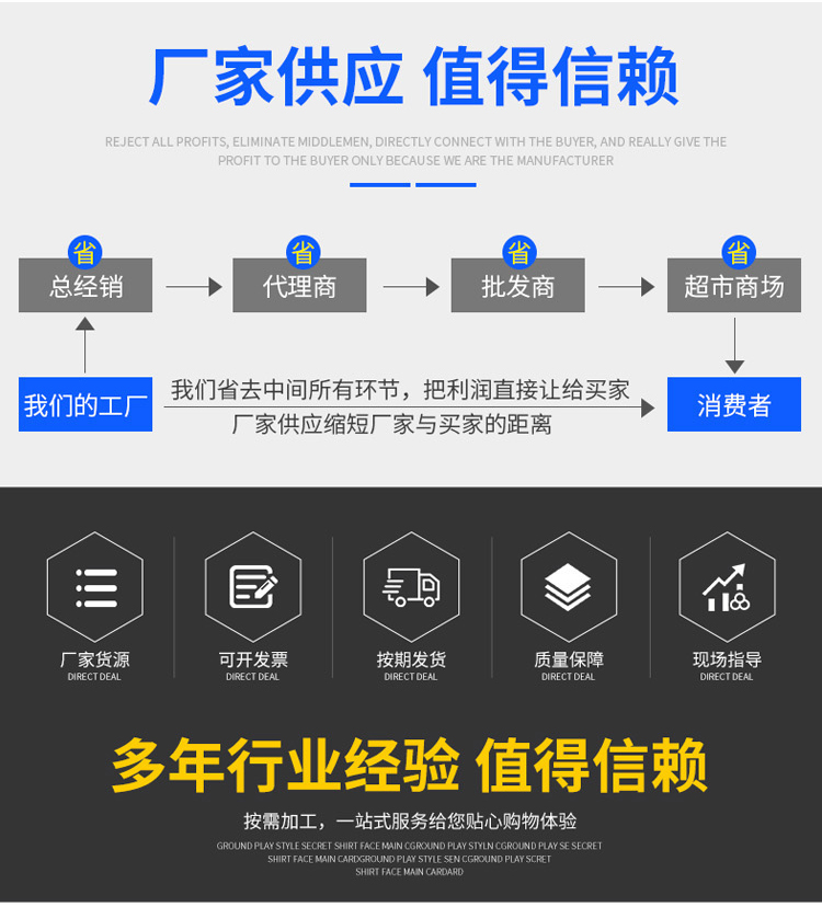 生物濾池除臭裝置 生物濾池除臭裝置
