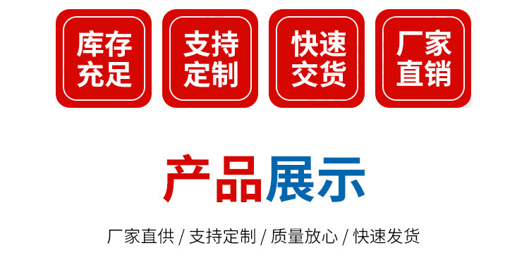 生物濾池除臭裝置 生物濾池除臭裝置